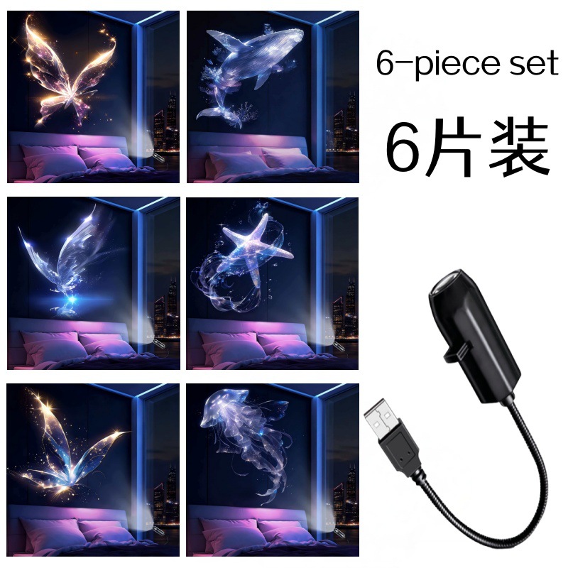 Usb Projection Light