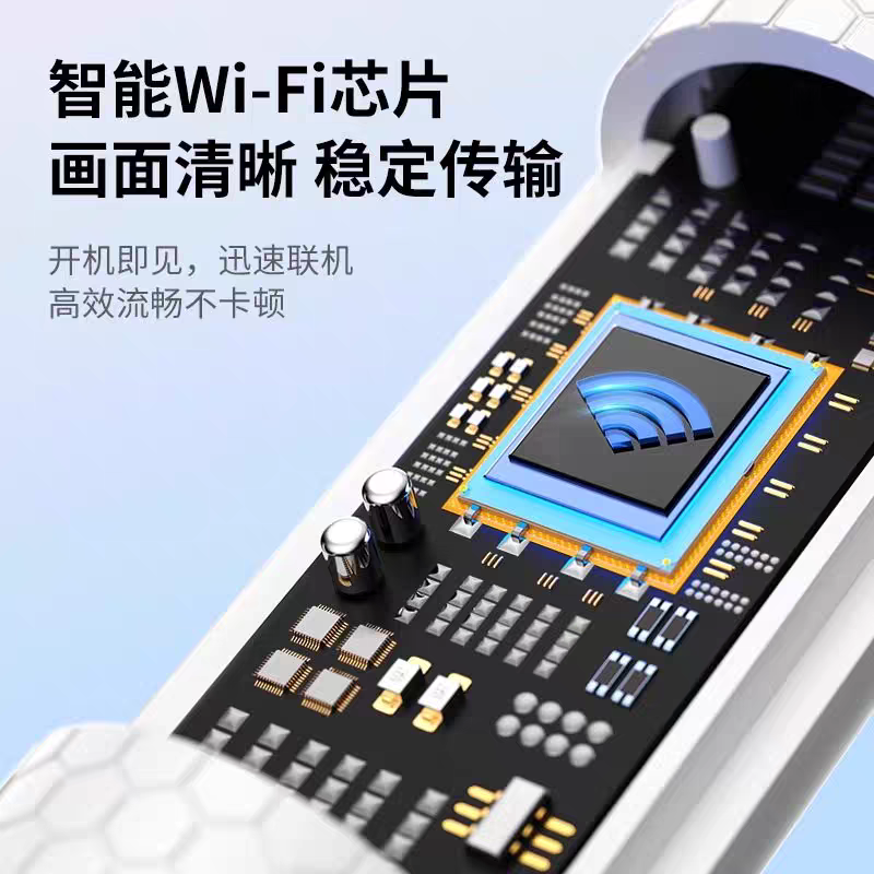 WiFi Smart Camera Ear Cleaner